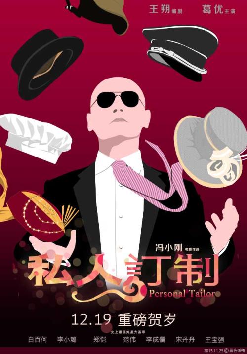 杰佛逊社区学院DiplomainMarketing